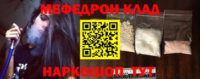 ECSTASY Славянск-на-Кубани