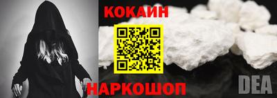 ECSTASY Славянск-на-Кубани