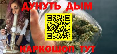 ECSTASY Славянск-на-Кубани