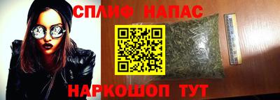 ECSTASY Славянск-на-Кубани
