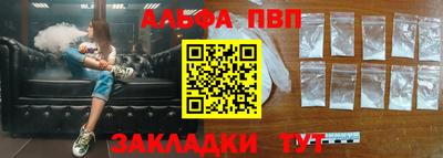ECSTASY Славянск-на-Кубани