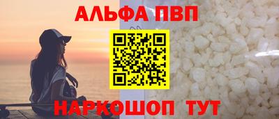 ECSTASY Славянск-на-Кубани
