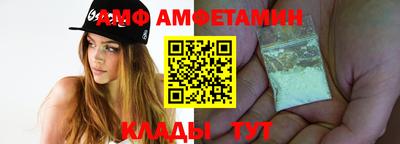 ECSTASY Славянск-на-Кубани
