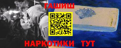 ECSTASY Славянск-на-Кубани