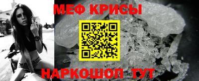 синтетический гашиш Сланцы